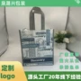 定制外卖人工餐饮手提袋