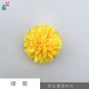 Ball chrysanthemum head Thousand layers of chrysanthemums, beautiful headdress clothing with flower fake flower handmade materials accessories simulation flowers