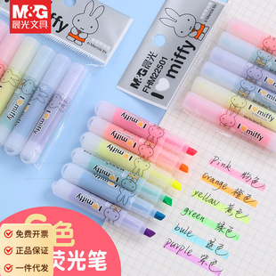��.��ɹ�P6ɫ��ӛ�P�W����ӛ̖�P�����ɫ�����c�֎����ùP�ɐ�