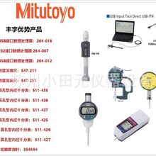 S ֲڶȃx S⏽ǧֳ ߸߶Ӌ ձx