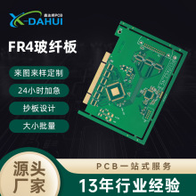 ���Ɔ��p����Ӿ�·�������ӹ� ��늌��o������׃���·��