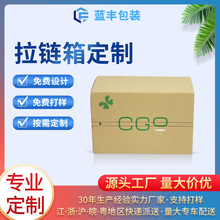 ���ڏS�Ҍ��I�����������̰��b���������\ݔ�����z�Է����ӡˢ