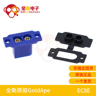 ȫ��ԭ�b EC8E���ɹ̶����b僽��㽶���^Ʒ�ֲ��_��100A
