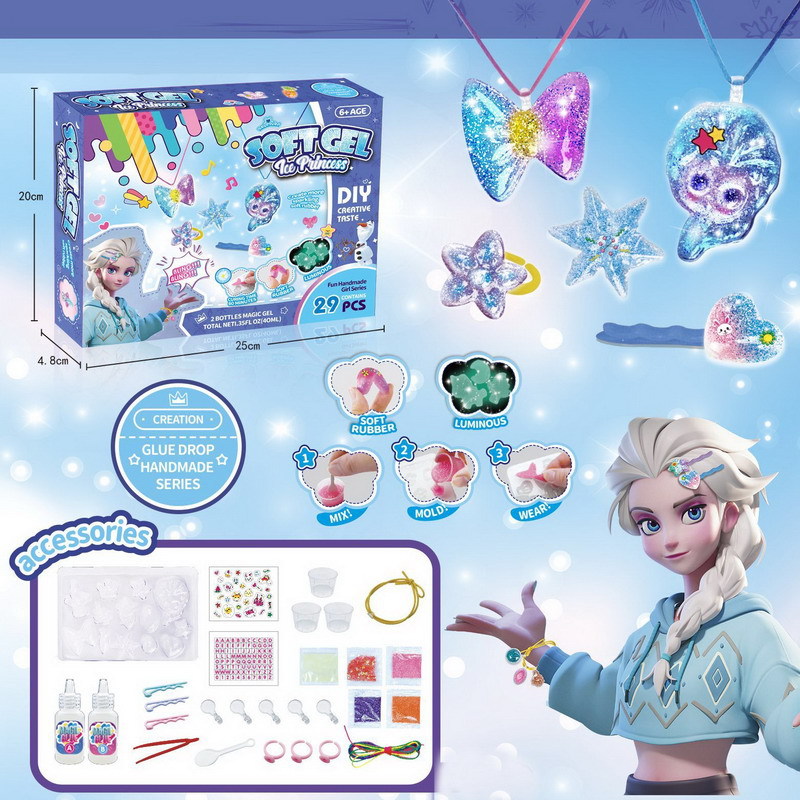 에폭시 얼음 공주 테마 7604