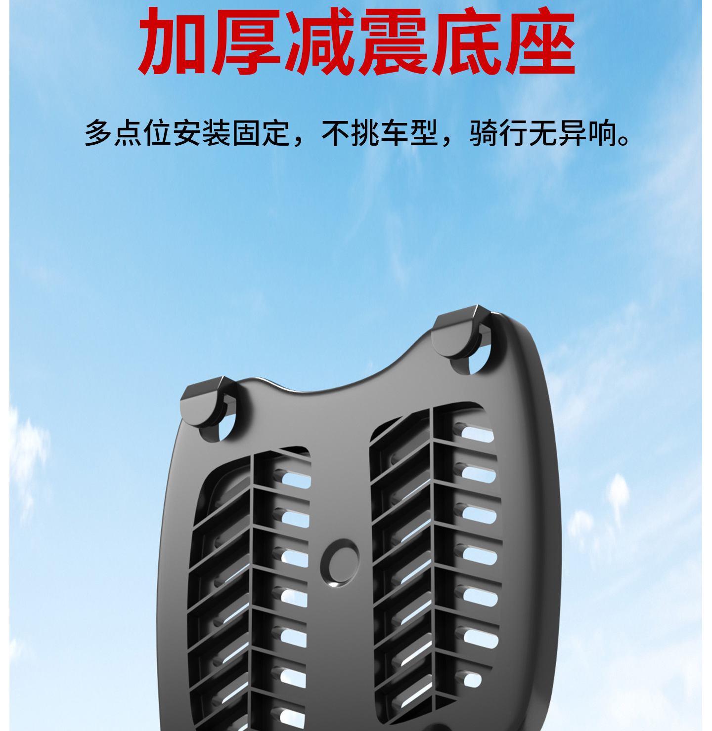 Motorcycle Trunk with Extra Large 80L Capacity, Universal for Electric Vehicles, Rainproof and Waterproof Delivery Box, Anti-Fall and Anti-Pressure Trunk
