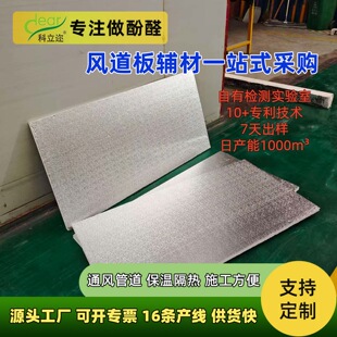 ����߃B1����ȼ�����ȩ���ذ��CE+SGS�z�y��֧��ůͨϵ�y����