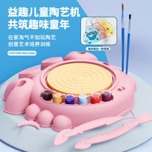 �����C��ˇ�CС��зDIY�Ƽ�����L��