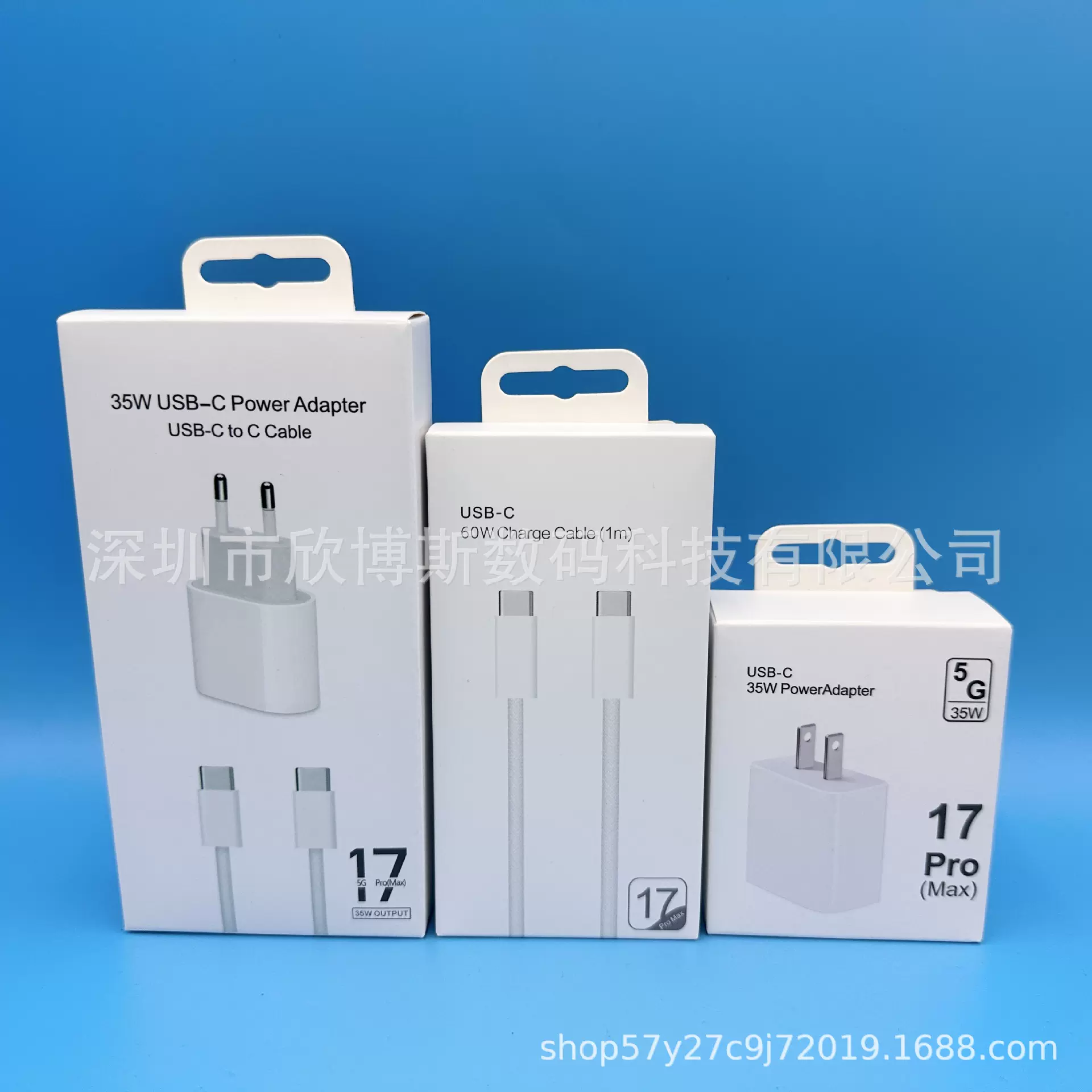 pd20w氮化镓快充头适用苹果pd20w充电器快充iphone17充电套装批发