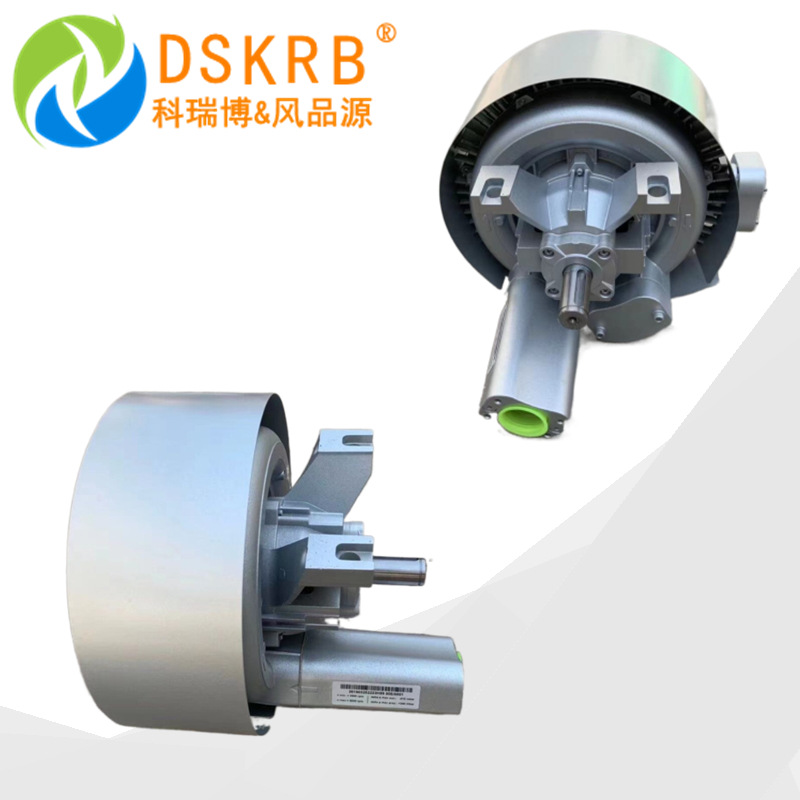 现货批量2XHB 320 H26 0.85w380v铝合金双叶轮漩涡气泵高压鼓风机
