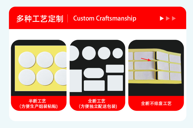 详情_25.jpg