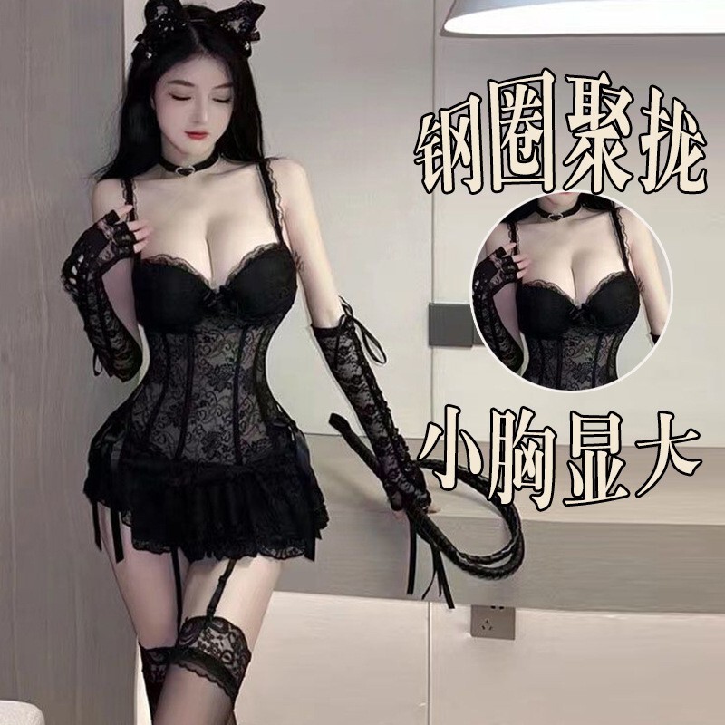 2025 New Sexy Suspender Pajamas with Breast Pads, Low-Cut Push-Up Uniforms, Temptation, Passion, No Need to Take Off Bunny Girl