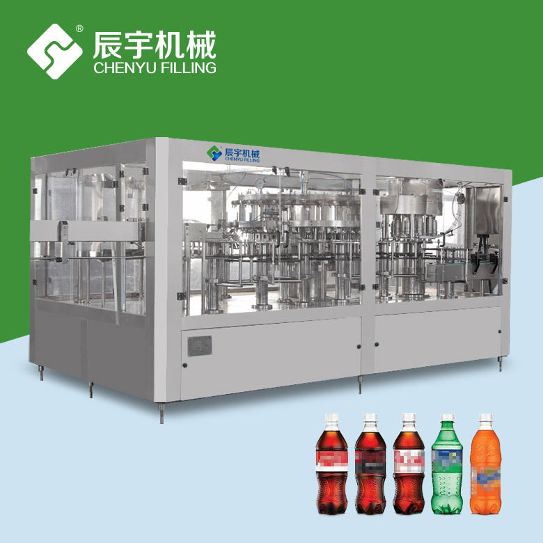 厂家供应DCGF32/32/10碳酸饮料灌装机 三合一灌装机设备厂家