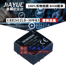 ȫԭb B2405S-1WR2 -1WԭbDC-DCԴģK24VD5V xԴ