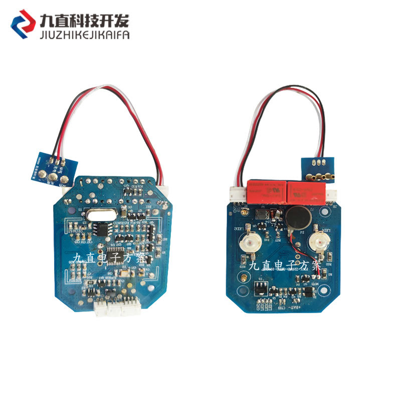 Breast Beauty Instrument Beauty Instrument Red Light Physiotherapy Instrument Pcba Circuit Board Circuit Board Solution Development Smart Core