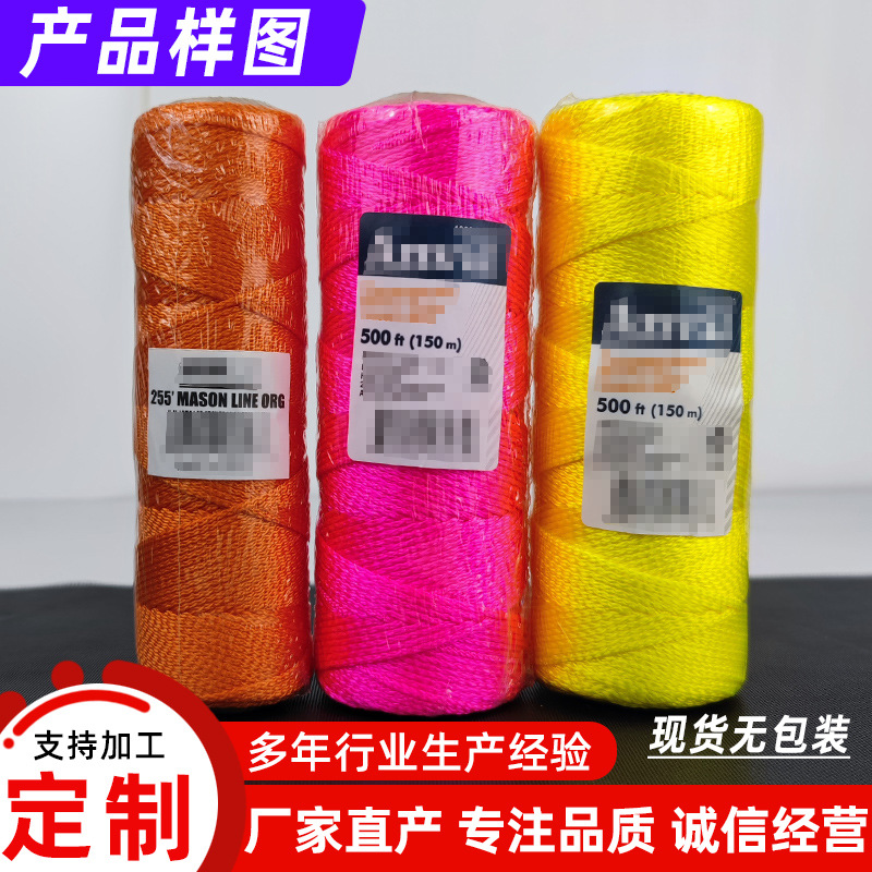 ������֯������ #18���ؽ����滮�����๤ľ�������� ����6��