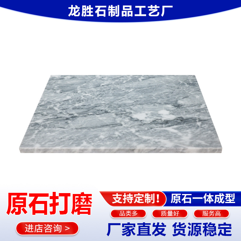 ��Լ���ˮ���������̴���ʯ�в˰���������ʳ������