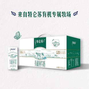 �؁��K�ЙC��ţ����l�b250mLx12�� ���九���ͶY