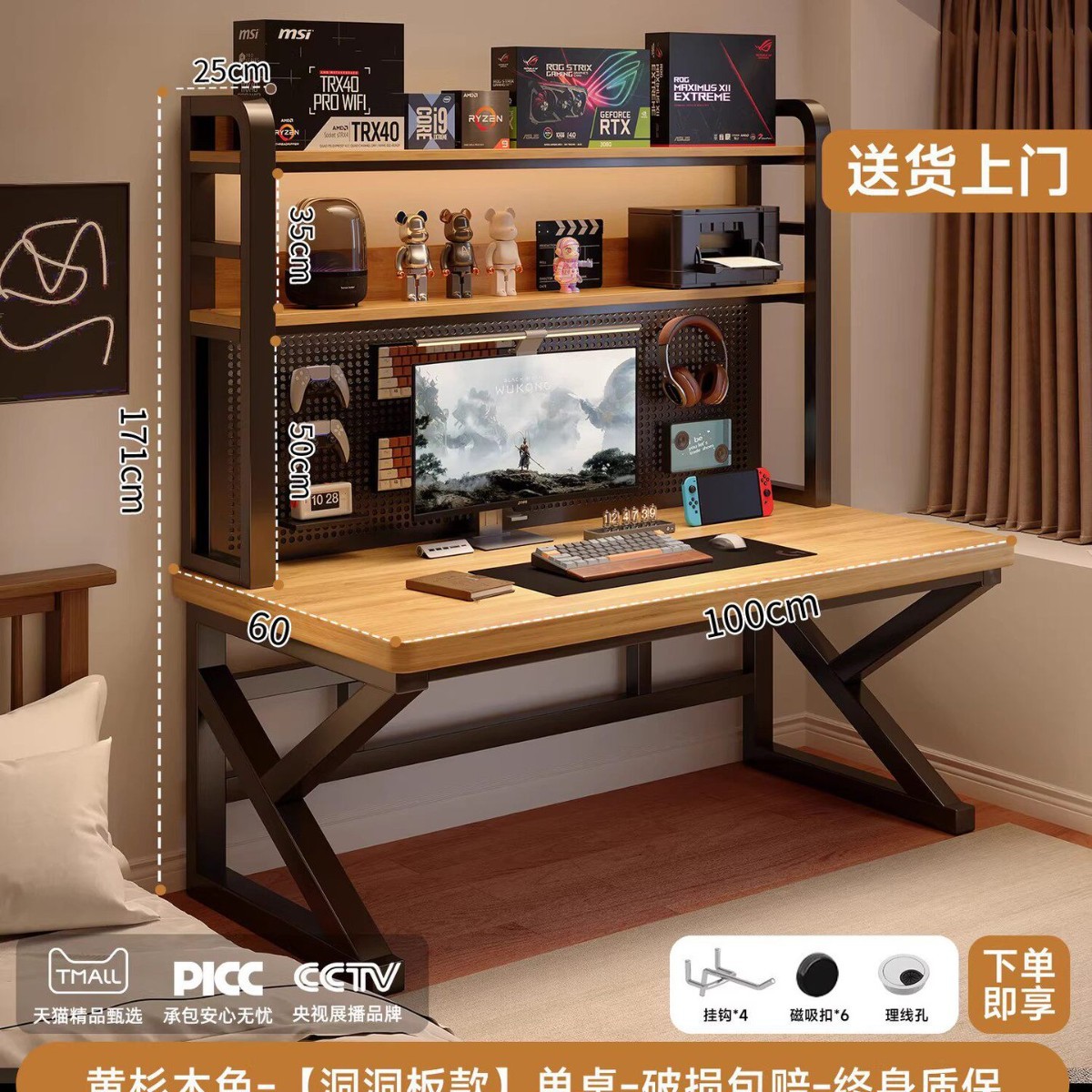 Mesa de computadora de madera maciza escritorio agujero tablero de escritorio estante de escritorio en una mesa de dormitorio mesa de estudio de estudiantes en casa