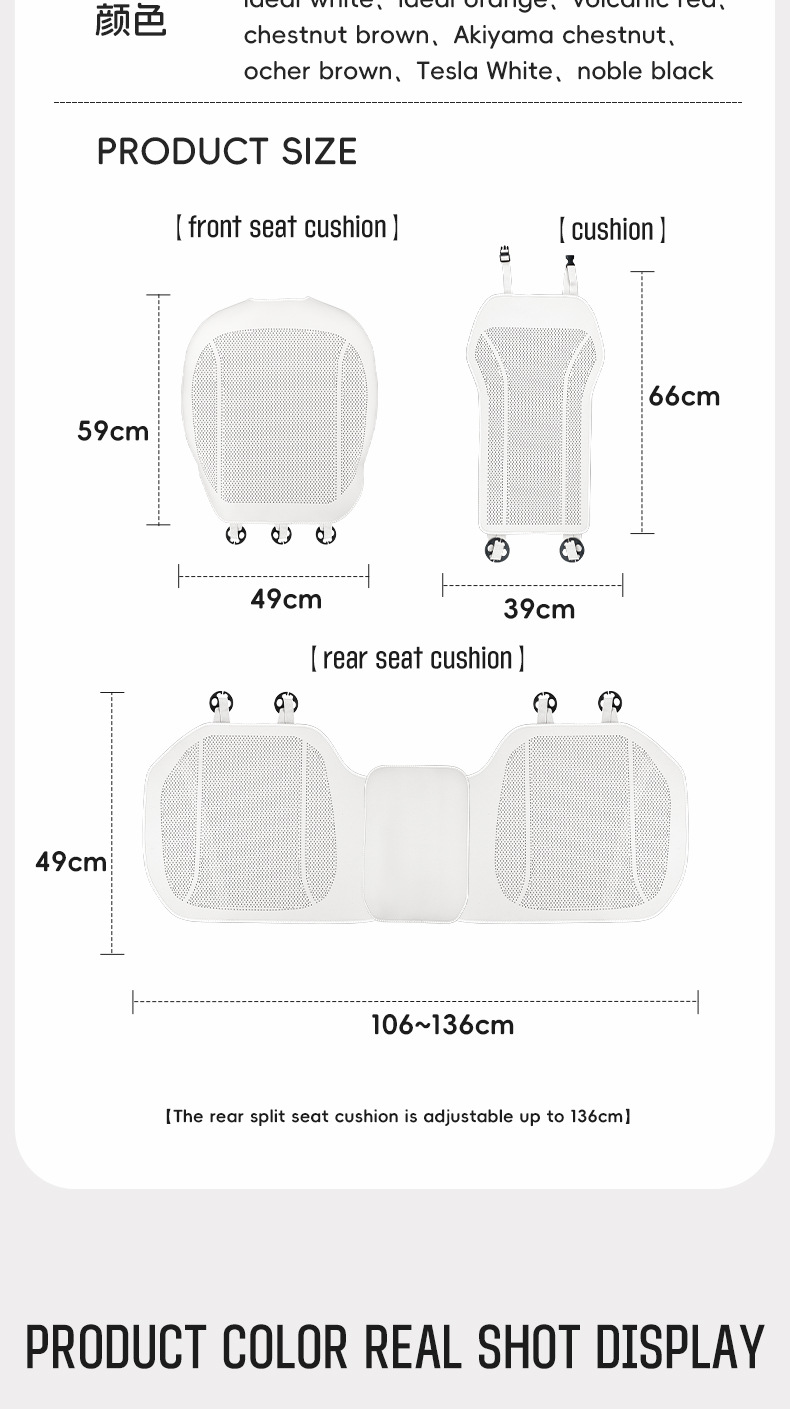 Amazon's Best-Selling All-Season Leather Car Seat Cushion, Ventilated and Breathable Thin Car Interior Seat Cushion