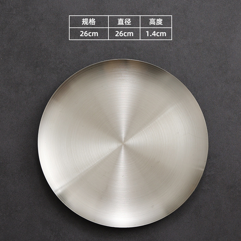 韓国式ステンレス304味皿円形の小さいサイズの皿のキムチの皿の味噌の酢の油の皿の調味料の皿の冷たい料理の皿|undefined