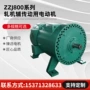 大量系列起重冶金电机