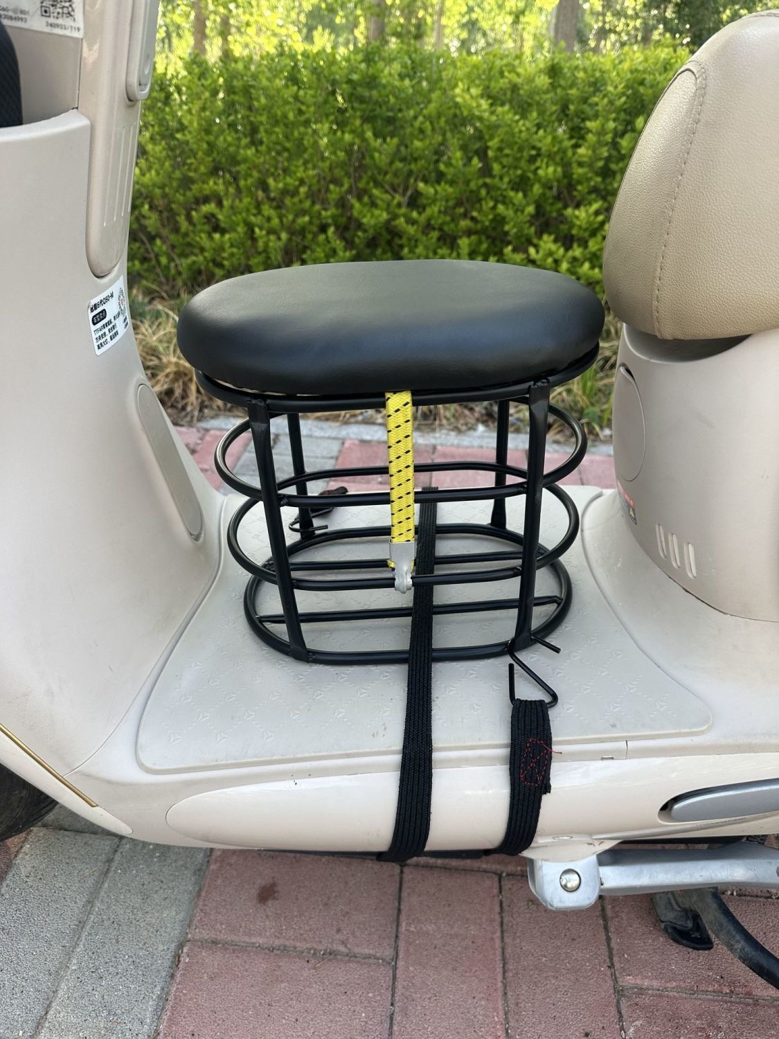 Electric Vehicle Child Seat, Child Storage Seat, Baby Seat, Armrest Folding Seat, Storage Basket, Children's Y90