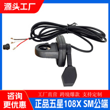 ������Ʒ늄�����܇����܇����ָ�ܼ��������ø��b�D��108X-R-SM