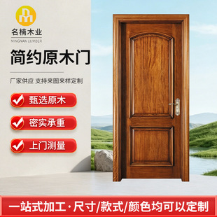��ʽ���΃ɸ�ԭľ�T��ľ�ͺ��҃��T�Ӻ��܌����ļ������Ҹ������T