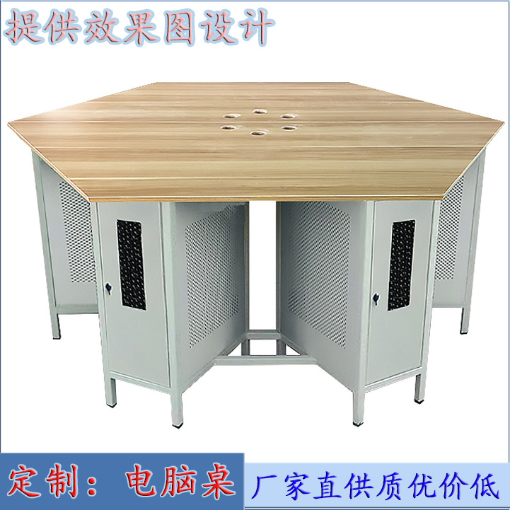 Steel wood hexagonal table