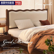 �͹Ō�ľ��1.8���p�˴��й��L���˴���ʽܛ����С���������һ鴲
