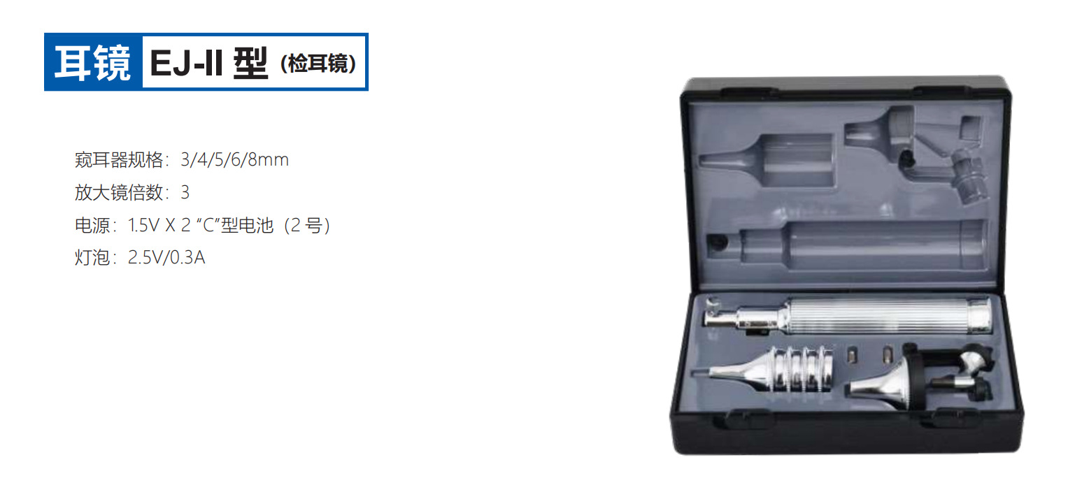 QQ截圖20230922163336