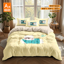 ���ߵ�С��ţ�̽q��ů�ļ��׿ɐ�ë�q���״��ζ�����ͯ��Ʒ������