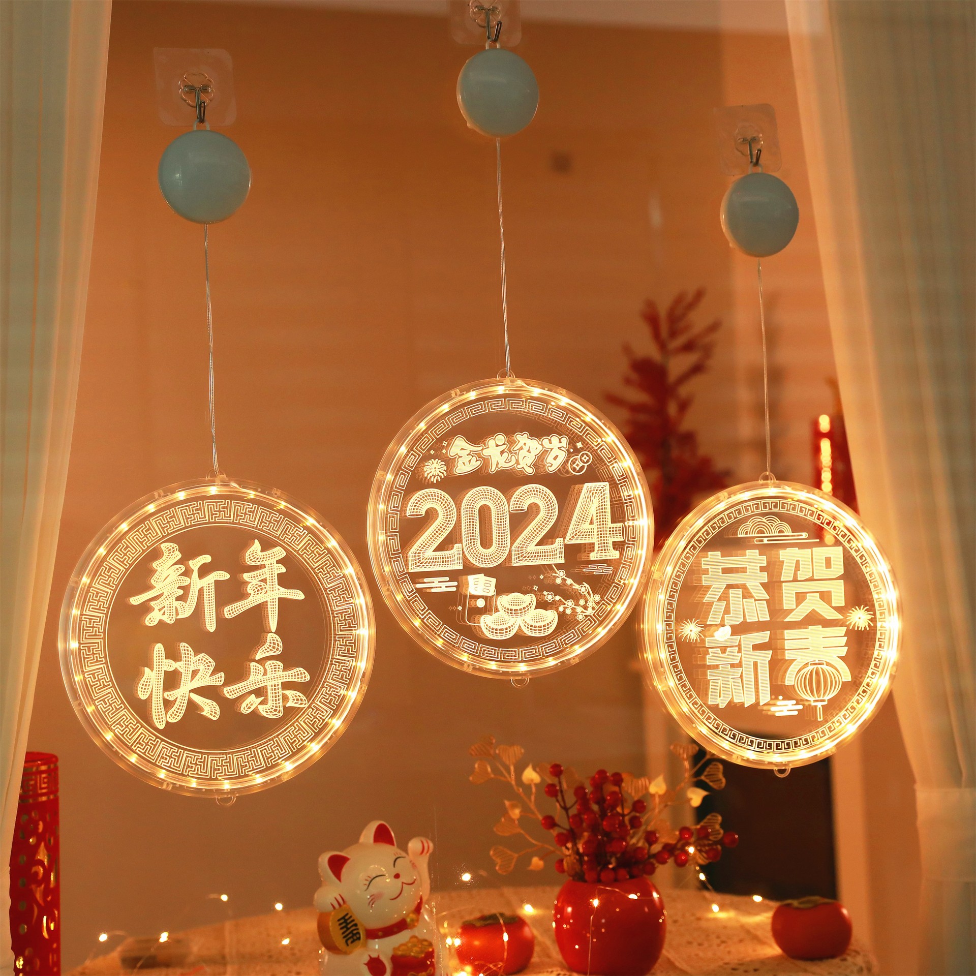 2024 Año Nuevo Lámpara decorativa regalo del Año del Dragón Año Nuevo diseño de la ventana Año Nuevo Festival de Primavera Año Nuevo mercancías al por mayor Año Nuevo lámpara colgante