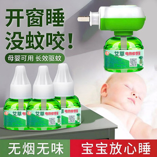 늟�����Һ�oζ�o��Һ�w���Һ���ʽ���������Һˮ���l