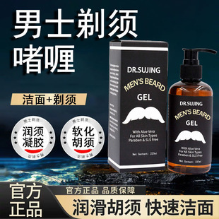 ������횆�����z���坍����o�����͹κ�������ʿ�غ���횸�羳