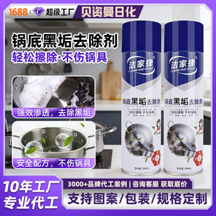 偵׻��坍��偵��غڹ�������ϴȥ�������P䓏N���͟��C  �坍��