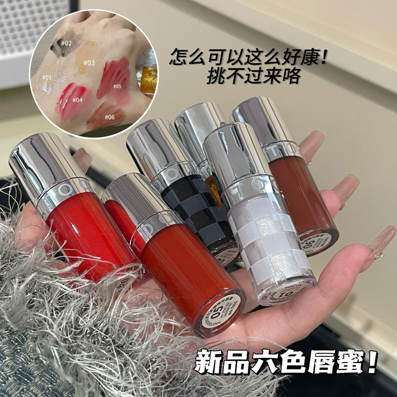 Toot Dodo streamer Star Essence Brillo de labios Hidratante Vidrio Brillo de labios Puro Deseo claro Maquillaje transfronterizo
