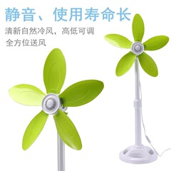 扇風機家庭用垂直フロアファン学生寮オフィス小型静音デスクトップミニファン強風