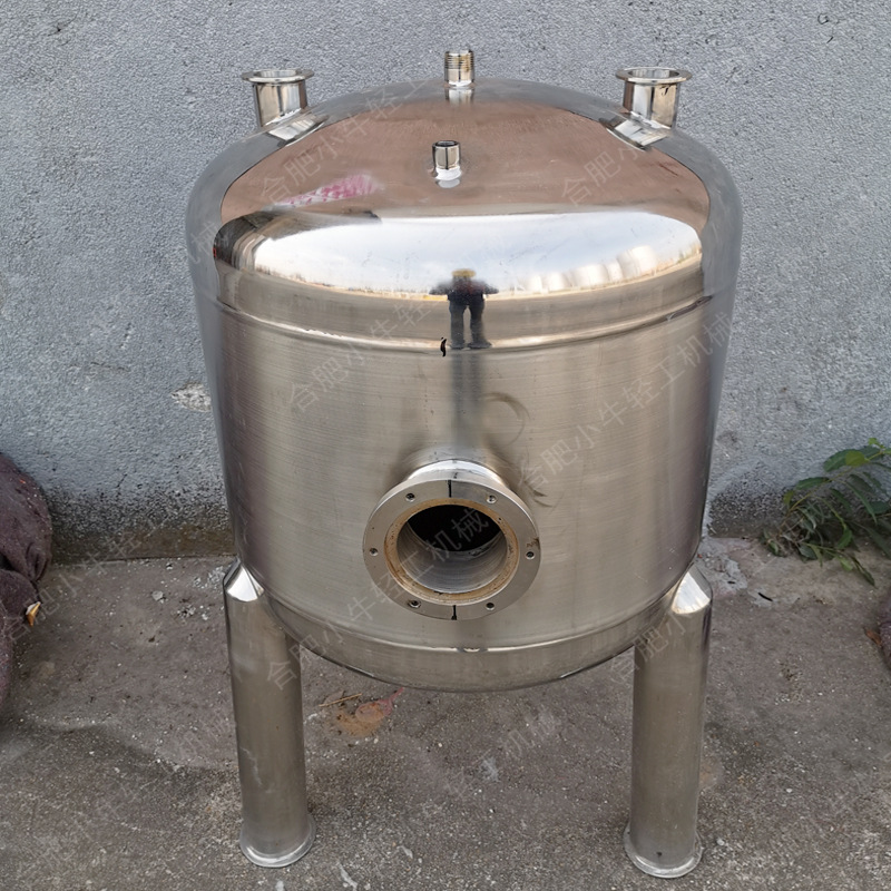 真空泵设备配套真空缓冲稳压罐304不锈钢负压罐 不锈钢真空缓冲罐