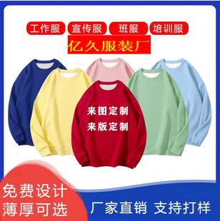 ��Ůͬ������l�¶��Ƽӽq���ӽq���x��Dӡ�Ƽ�ɫ�A�I��������