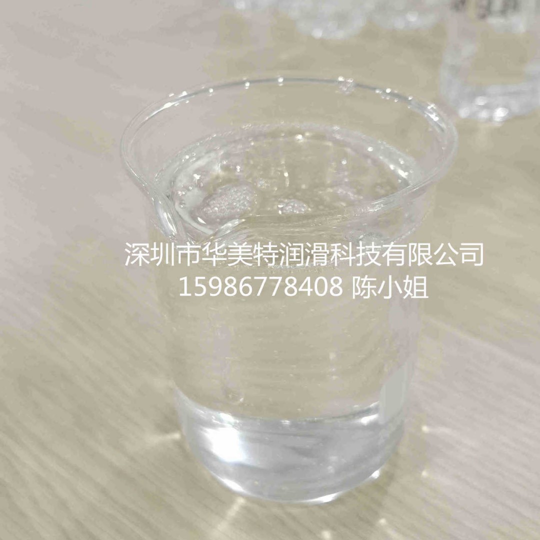 进口合成酯NP343|进口多元醇酯NP343|进口双酯
