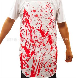 Halloween Blood-Stained Apron with Blood Cross-Border Knife Butcher Cross-Border Role-Playing Props Wholesale