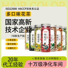 ���S��ֱ�����ѹ�Ӣ��̥�ջ�����ӹ��A���B�����ݲ�ԭ��֧�ֶ���