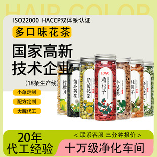 ���S��ֱ�����ѹ�Ӣ��̥�ջ�����ӹ��A���B�����ݲ�ԭ��֧�ֶ���