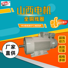 ɽ늙CYR3IP54@Dஐ늄әCȫ~ȦSֱ