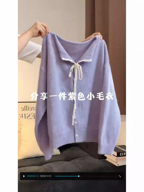 Korean-Style Sweet Bow Lace-Up Lapel Sweater Cardigan Autumn French Soft Knit Top for Women Korean-Style Sweet Bow Lace-Up Lapel Sweater Cardigan Autumn French Soft Knit Top for Women