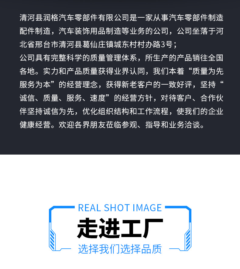 Suitable for Tesla External Filter Model3 Modely Universal Air-Conditioning Grids Air Filter Air Conditioning Filter Element