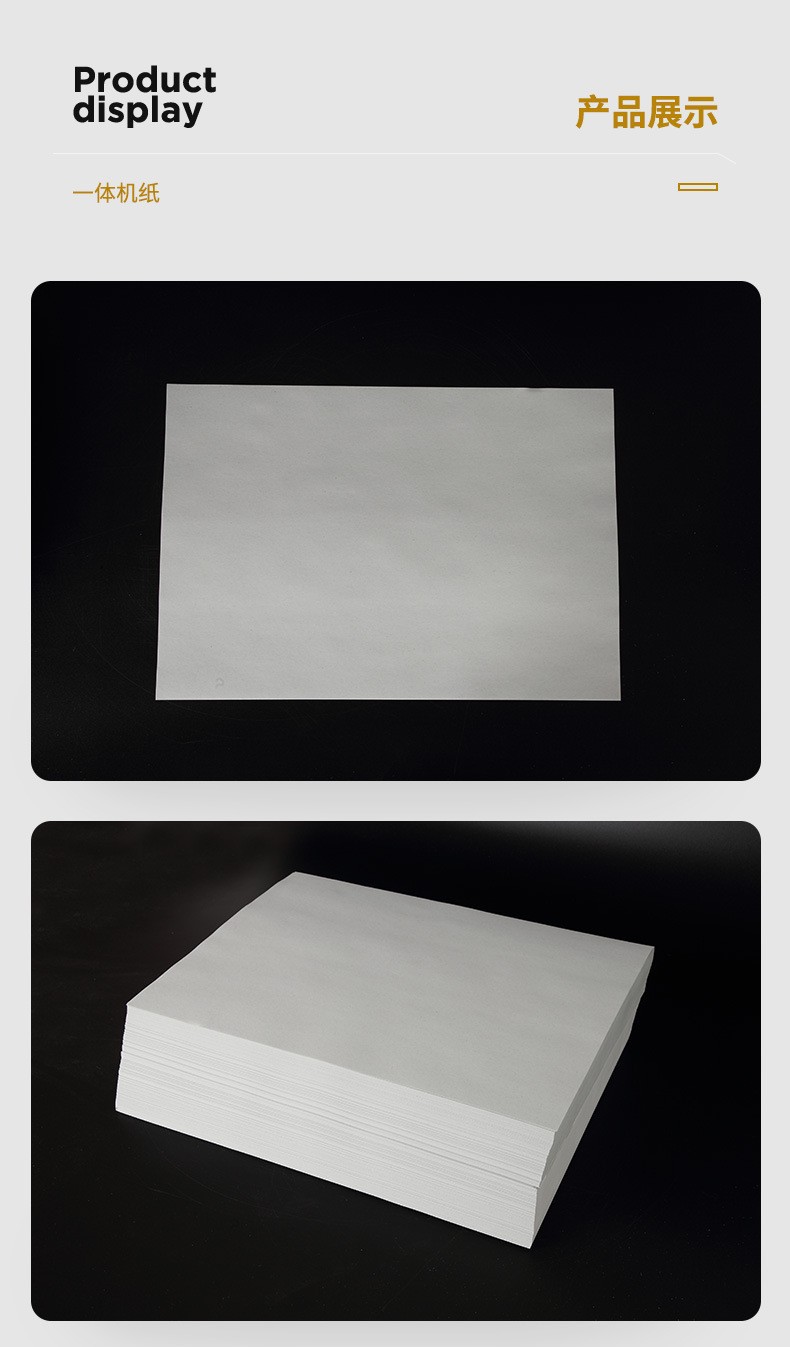 O1CN01jAJkHu1HrTvqP3Dw6_!!2207