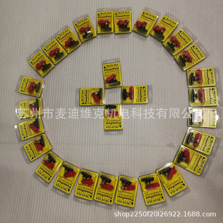 MARINCO BLUE SEA品牌原装2010型号船舶飞机旋钮开关 CE和CSA认证