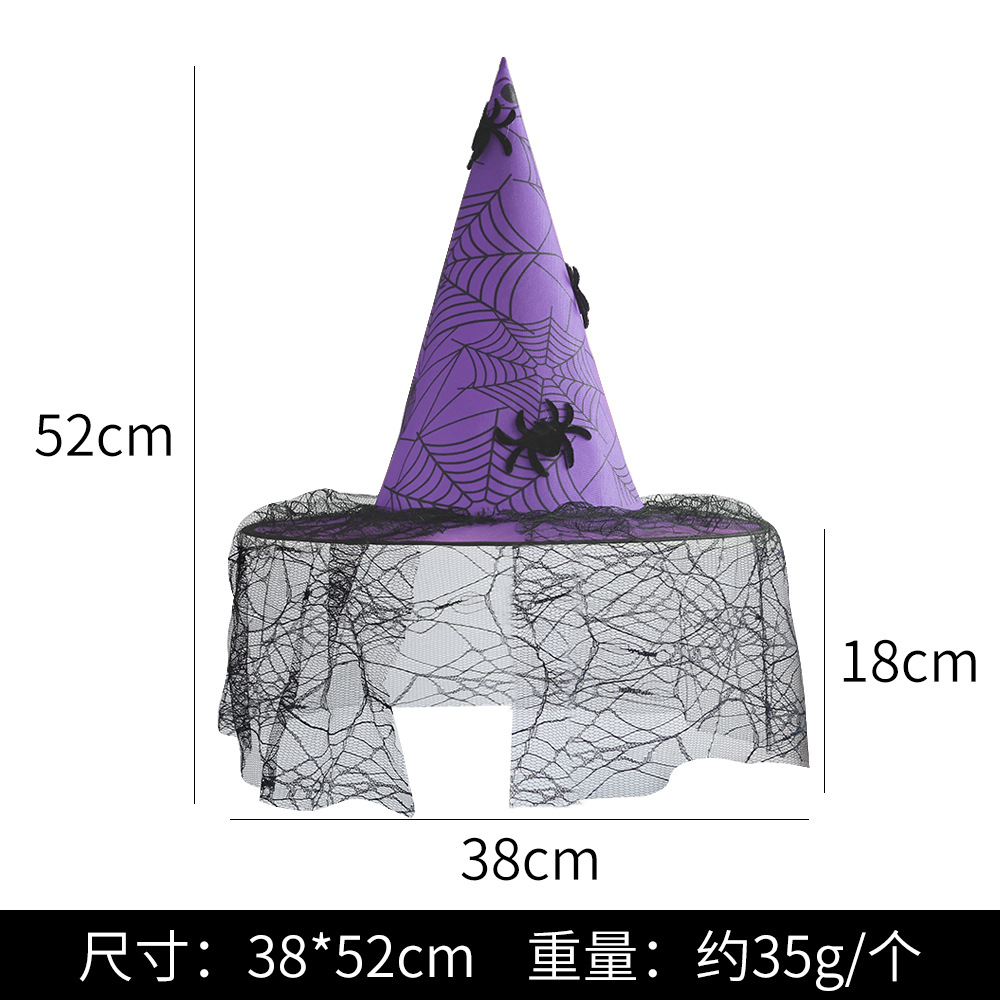 Sombrero de hilo colgante de araña púrpura